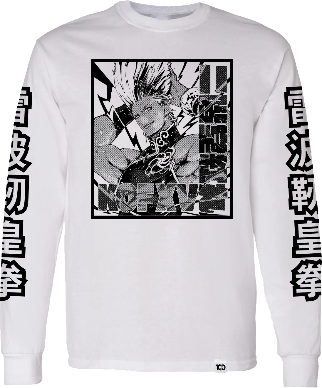 THE KING OF FIGHTERS 'Benimaru' Long Sleeve Shirt - White